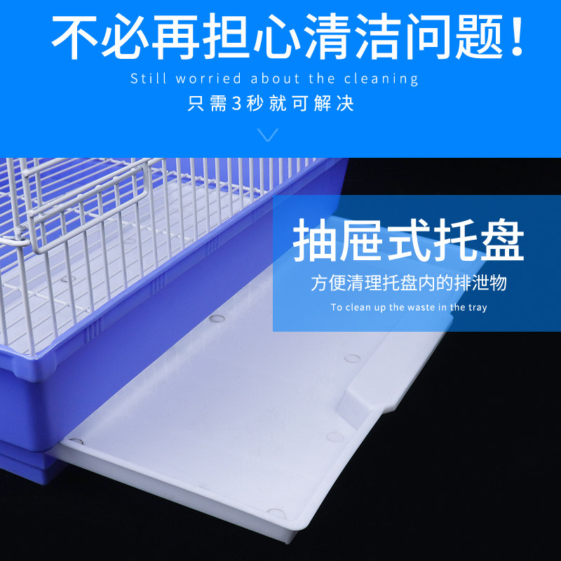 鸟笼鹦鹉笼子虎皮专用玄风牡丹珍珠鸟大号家用别墅鸟笼子小鸟笼