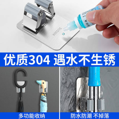 拖把挂钩不锈钢免打孔收纳神器卫生间强力粘胶扫把挂架壁挂拖布夹