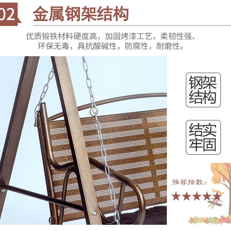 户外铁艺秋千室内庭院摇椅家用秋千阳台儿童成人吊床吊椅荡秋千