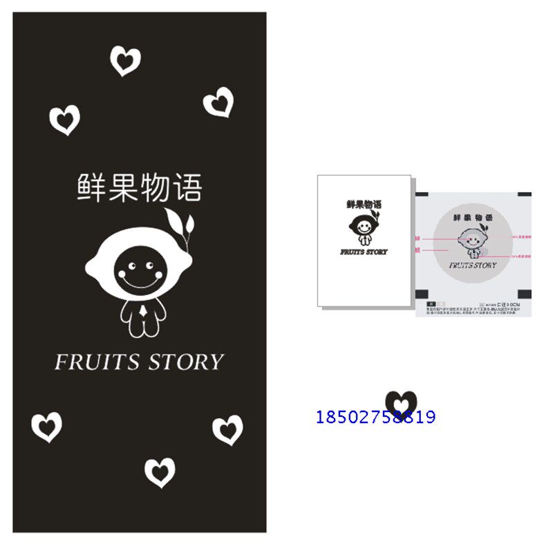 厂家来图定做时尚烤漆钢化玻璃黑艺术玻璃电视背景墙桌面公司LOGO