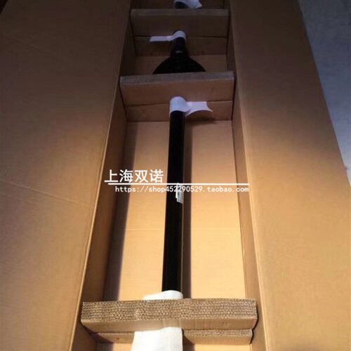 适用奥迪Q3/Q5/Q7 四驱传动轴总成 中间长轴总成 驱动轴总成