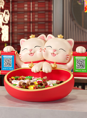 招财猫摆件开店开业大吉送礼物新店铺吧台收银台收钱二维码装饰品