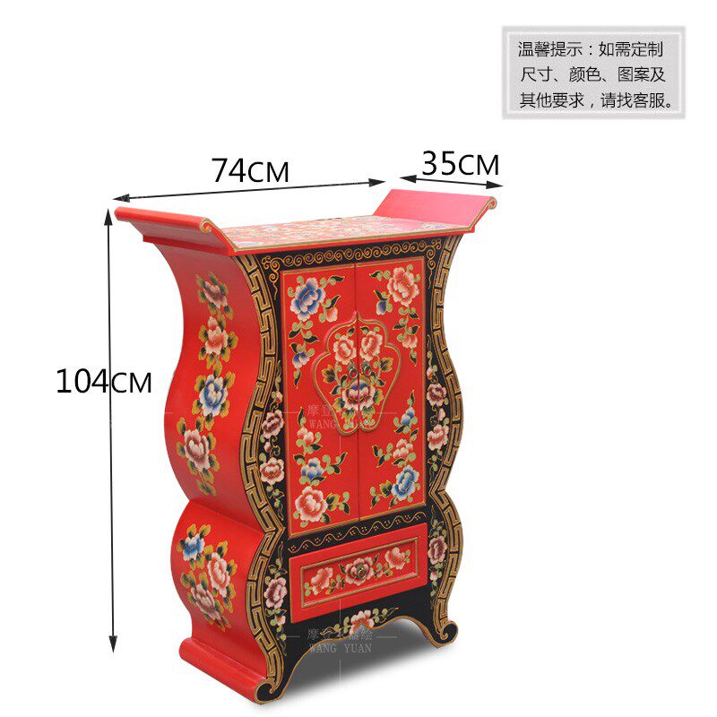 彩绘家具实木玄关柜仿古门厅柜手绘条案摆件柜地柜可定中式葫芦柜