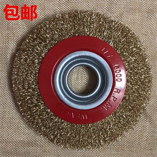包邮平型钢丝轮平行平形铜丝轮除锈抛光轮精品钢丝轮 150*20*32MM