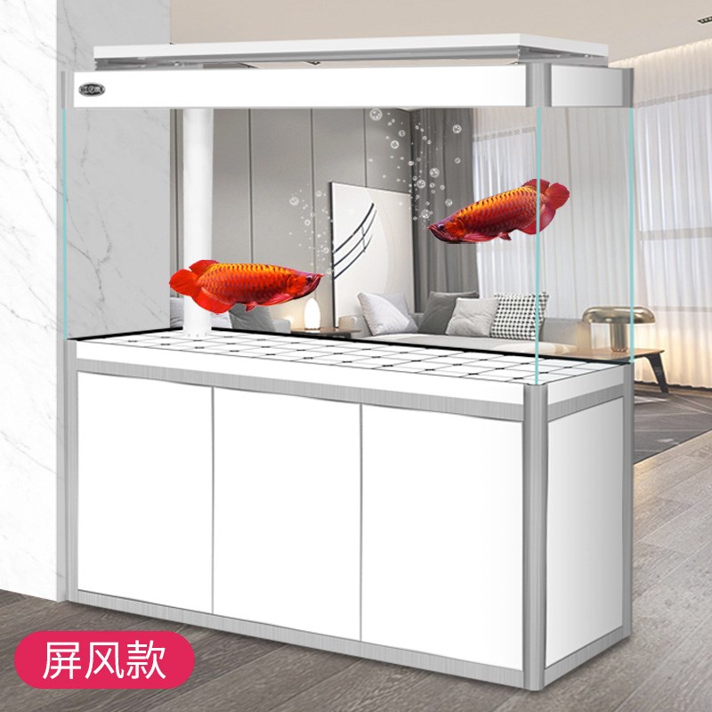 江岚客厅中大型超白生态底滤免换水龙鱼缸 隔断玄关下过滤水族箱