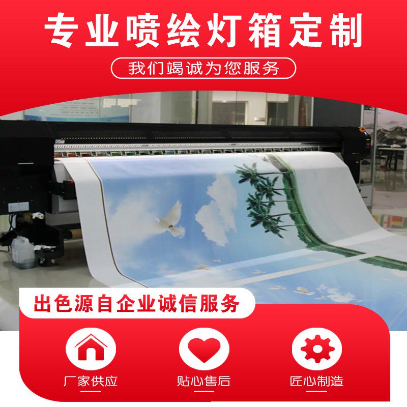 灯箱广告牌摆摊广告布双面招牌移动烧烤立式室外户外广告灯箱定制