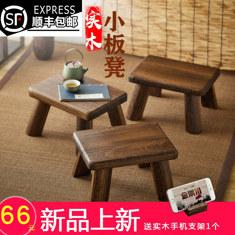 儿童实木凳小板凳矮凳家用成人凳换鞋凳宝宝椅子跳舞凳垫脚矮凳