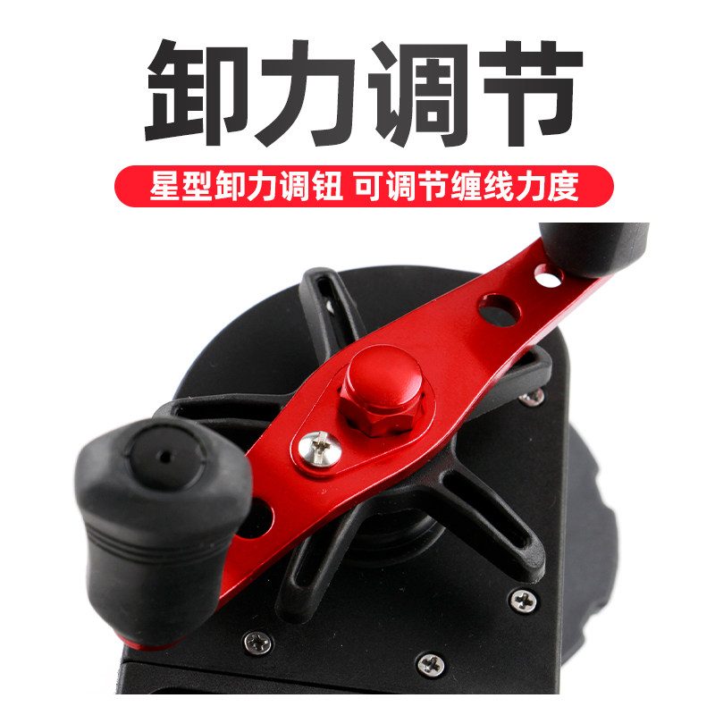 鱼线绕线器产线器鱼线轮上线器渔轮卷线器钓鱼垂钓用品渔具