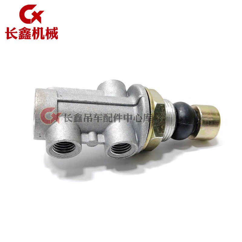 适用中联吊车配件气喇叭脚踏开关按钮开关脚踩开关