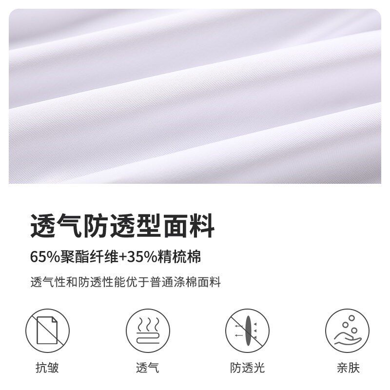 菱泉白大褂短袖夏季口腔牙科护士服两件式套装短款上衣医生