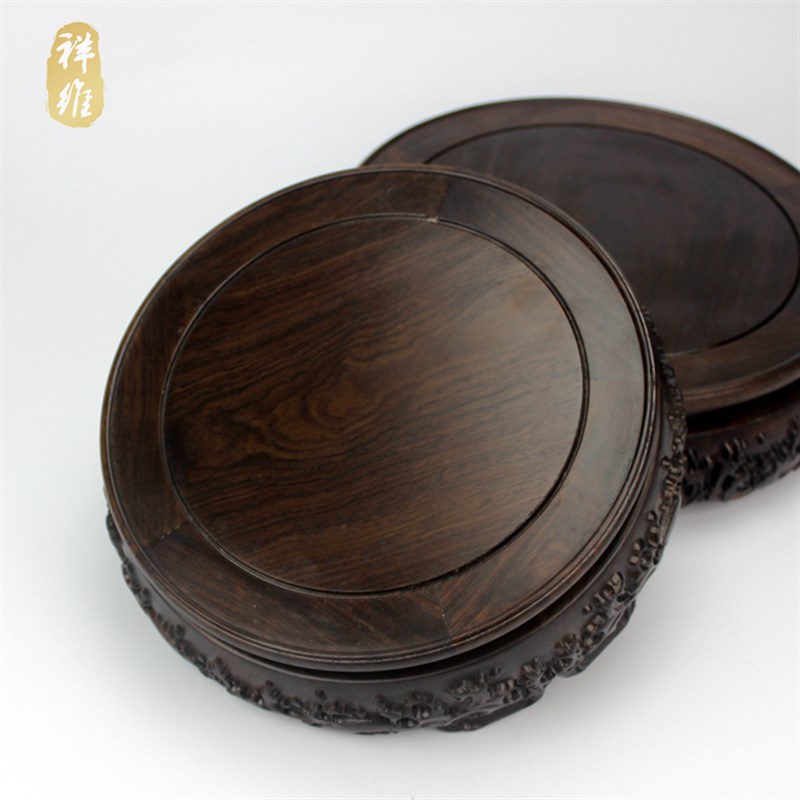 黑檀木圆形花盆花瓶鱼缸工艺品摆件实木底座奇石头可旋转木座底托