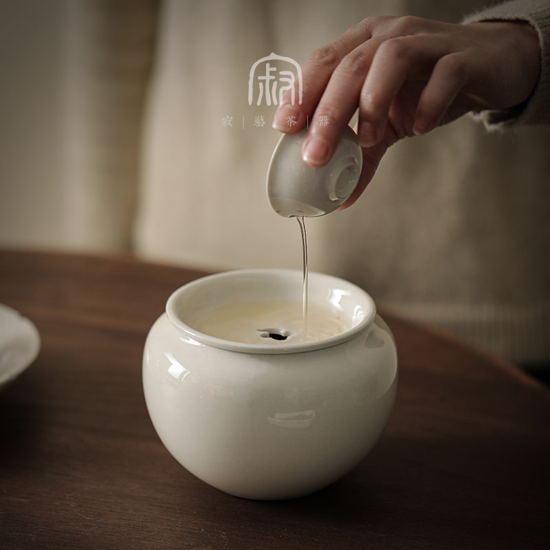 寂艺草木灰桌面茶渣桶简约笔洗带盖茶洗大号建水水盂茶具茶道零配