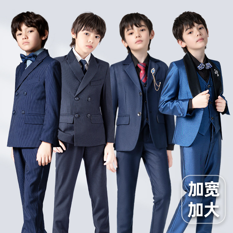 男胖童西服套装加宽大码主持人花童礼服中大童钢琴演出服儿童西装