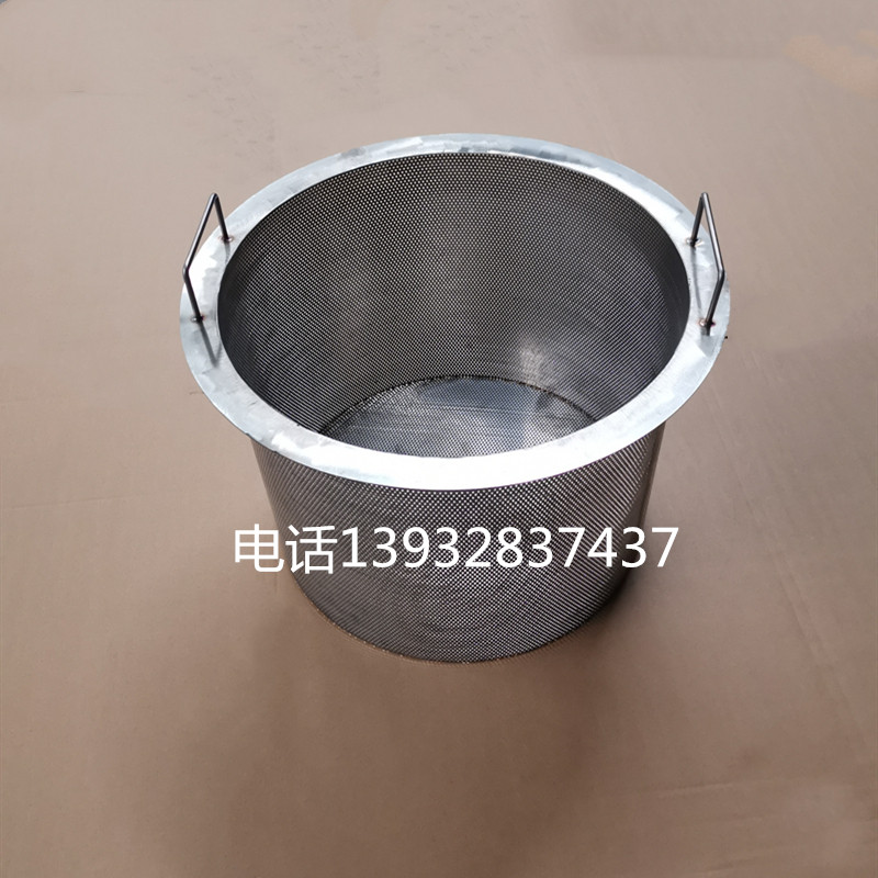 定做304不锈钢残羹剩饭干湿分离过滤网米饭厨房垃圾过滤桶圆柱形