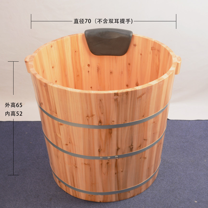 木桶泡澡桶圆形浴室家用沐浴桶加厚婴儿木桶宝宝泡澡盆婴儿洗澡桶