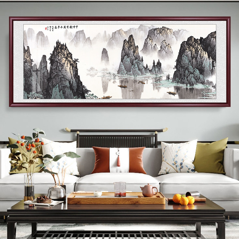 山水画国画客厅装饰画办公室挂画沙发背景墙壁画风景画中式水墨画