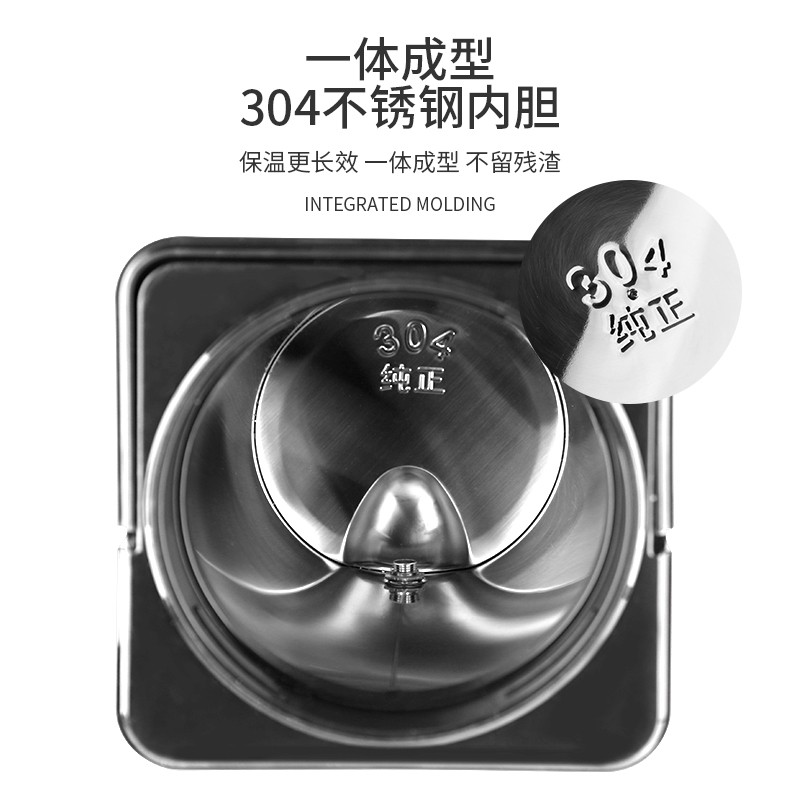 304不锈钢奶茶保温桶方形保温桶商用大容量咖啡奶茶果汁豆浆茶桶
