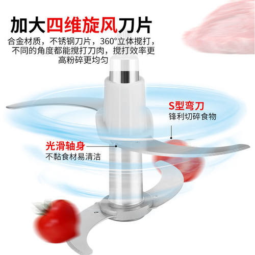 海月绞肉机商用大功率家用电动不锈钢多功能打馅碎菜蒜搅拌绞馅机