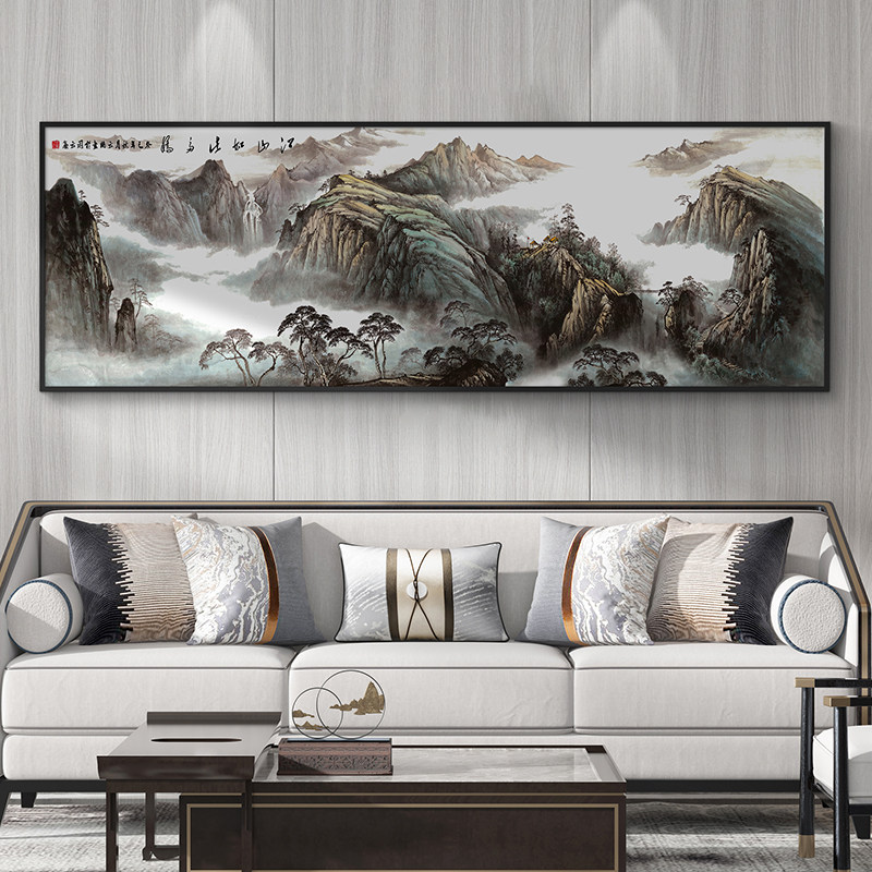 新中式背有靠山客厅沙发背景墙装饰画办公室中国画山水画大气挂画