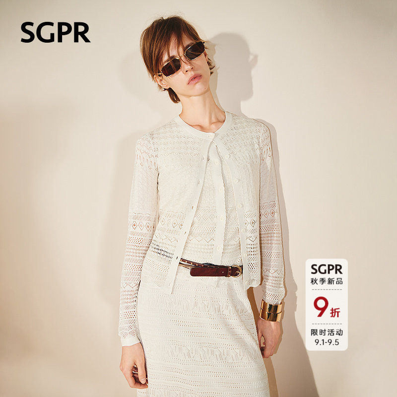 【SGPR】法式优雅镂空提花针织开衫26秋新款肌理圆领花边薄款毛衫