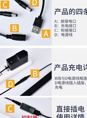 led手写小黑板荧光板展示牌电子发光广告牌摆摊闪光屏版充电招牌