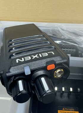 LEIXEN雷讯VV-25对讲机民用大功率手台25W高功率4000mAh
