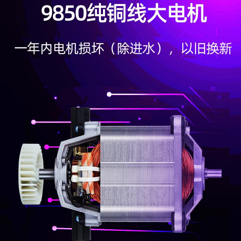 豆浆机商用全自动大容量黑马破壁机商用黑马破壁机黑马商用豆浆机