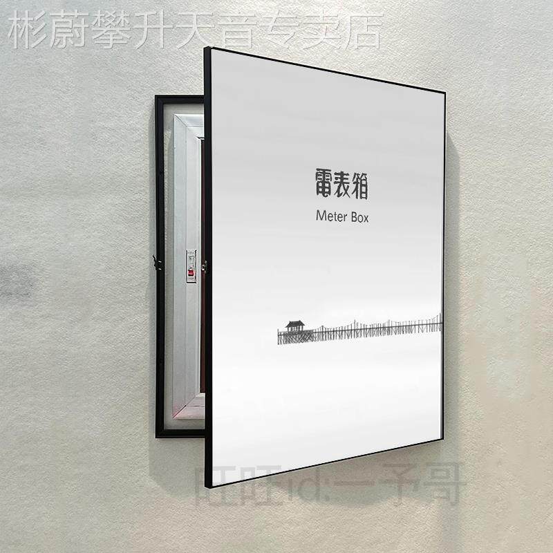 网红做消防栓遮挡装饰画盖开关门遮电表箱消火栓消火箱消定防箱电