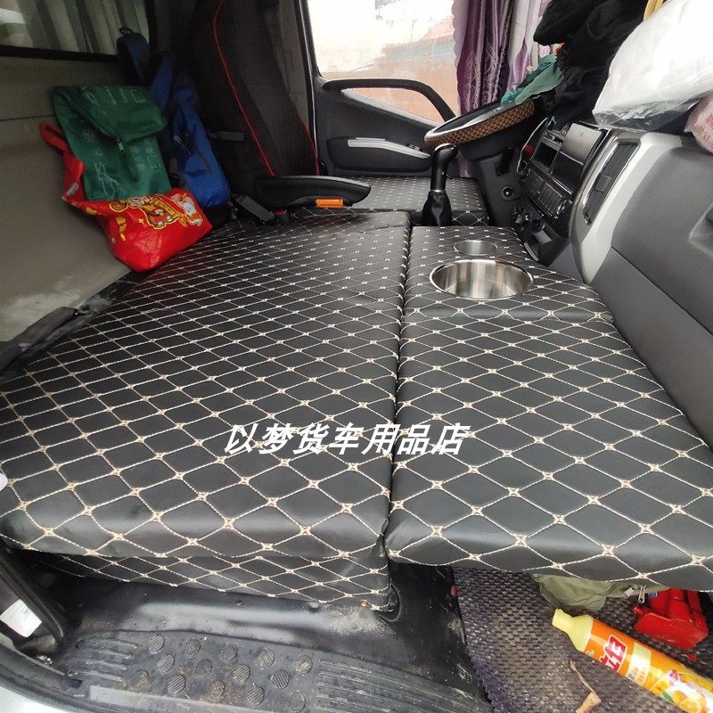 唐骏T7改装卧铺4.2米轻卡单排货车拆座椅加储物柜 睡觉神器驾驶室