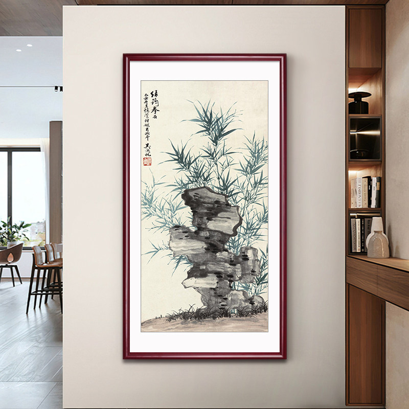 名家国画竹报平安玄关画新中式客厅装饰画竹子图挂画餐厅过道壁画