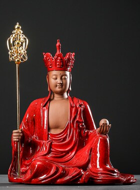 曾国清如来观音菩萨地藏王佛像陶瓷摆件供奉玄关装饰工艺收藏品