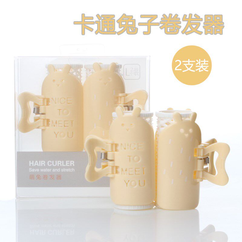拉美拉卡通卷发器内扣可爱卷发卷空气刘海双层梨花发卷发筒