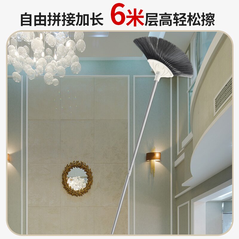 打扫蜘蛛网神器可伸缩长扫把家用除尘扫灰鸡毛掸子天花板屋顶清洁