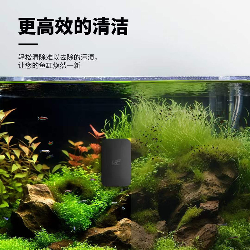 仟湖鱼缸磁力刷清洁神器强磁擦玻璃刮藻工具无死角小型迷你清洁刷图片