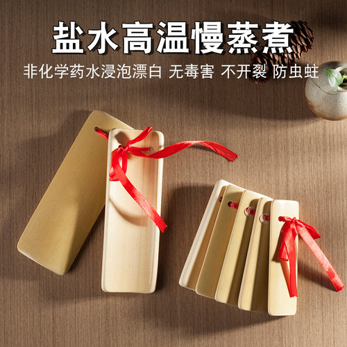 专业竹板快板 儿童初学竹板 德云社打竹板表演道具 幼儿园用竹板