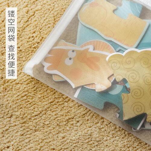 学生文件袋透明a4拉链袋资料档案袋办公网纱文件夹家用杂物收纳包