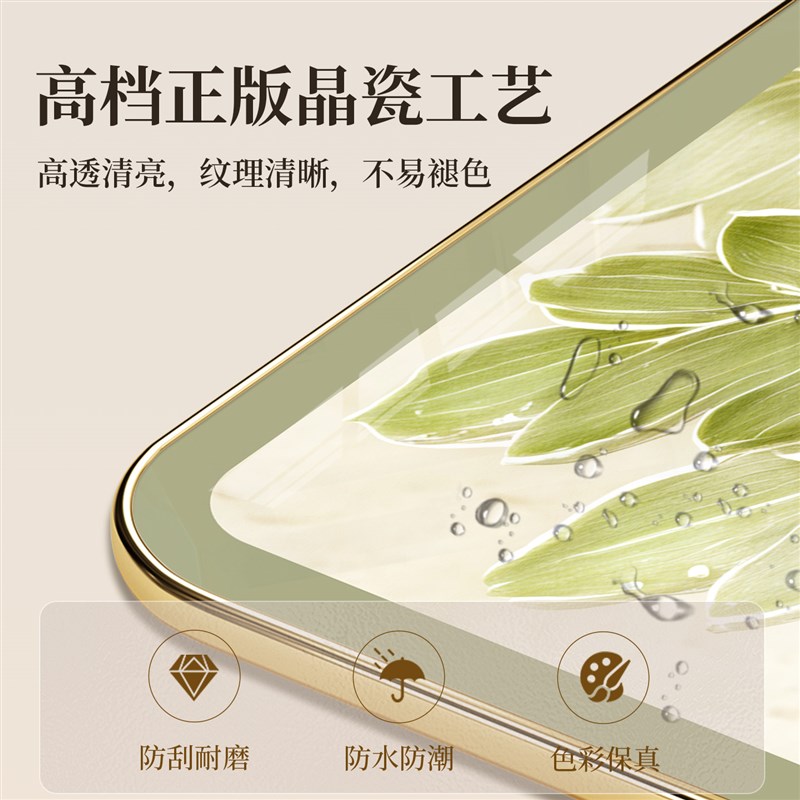 奶油风客厅装饰画可插绿植山水画沙发背景墙挂画日照金山组合壁画