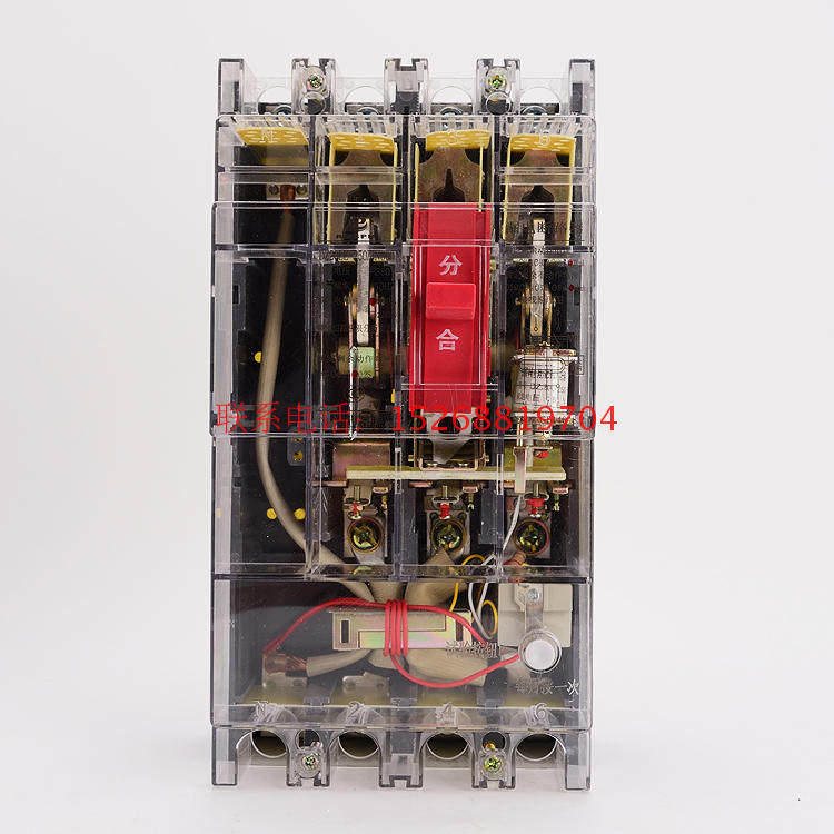 DZ20LE-160/4300 160A250A400A三相漏电保护器塑壳断路器