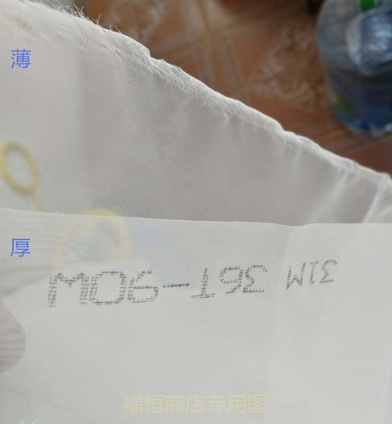加厚涤纶网纱丝印制版印刷网纱60目80目100目150目200目250目