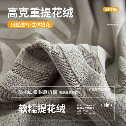 2024夏季新款全包床头罩提花绒软包防尘四季通用床头罩木床靠背套