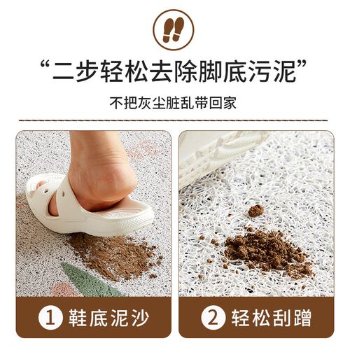 美式入户门地垫高级感进门门口蹭土丝圈脚垫防滑可裁剪玄关地毯
