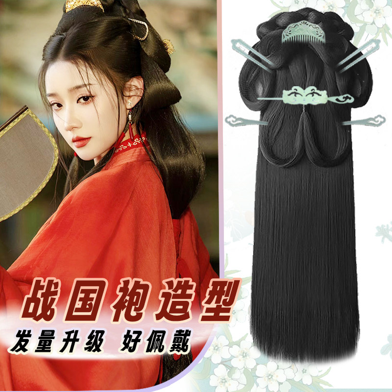 汉服假发女古装一体式魏晋风战国袍後压发髻古风头饰後脑勺垫发包