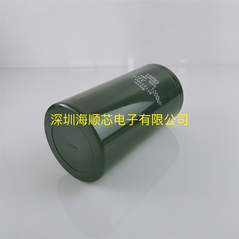 全新黑金刚475v1000UF急速放充储能焊机专用电解电容 475V1100UF