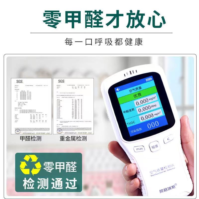 儿童房防撞泡沫墙纸自粘壁纸卧室榻榻米炕床头墙围软包3D立体墙贴