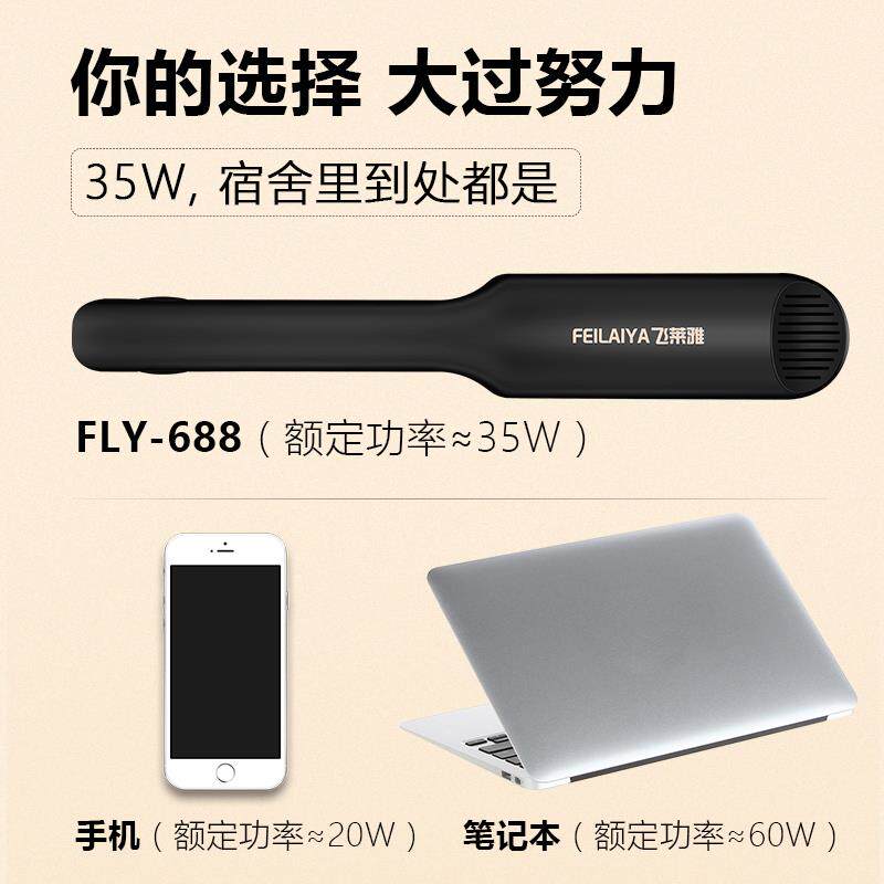 卷发棒直卷两用直发器电热夹板宿舍干湿两用玉米夹家居加热板头发