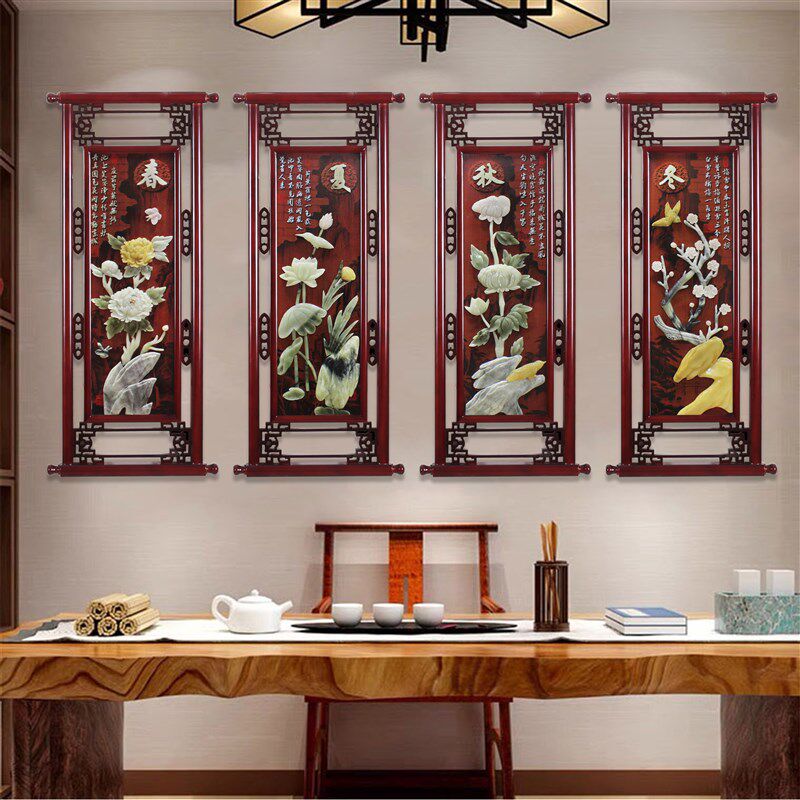 客厅装饰画沙发背景墙玉石画玉雕挂画简约大气新中式餐厅四联壁画
