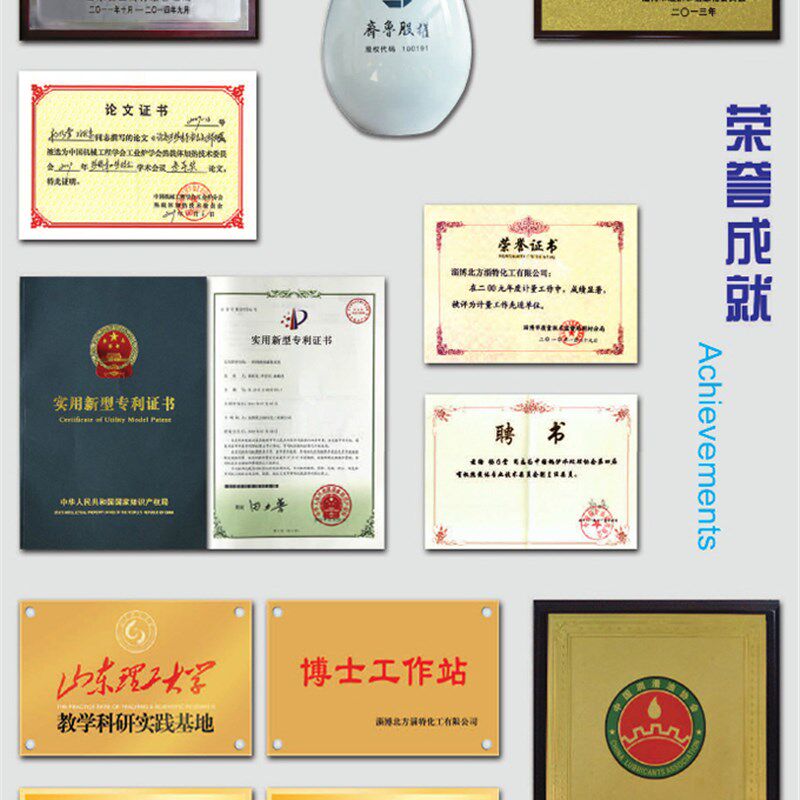 北方淄特薄层防锈油海运封存金属快干型软膜防锈油工业长期防锈剂