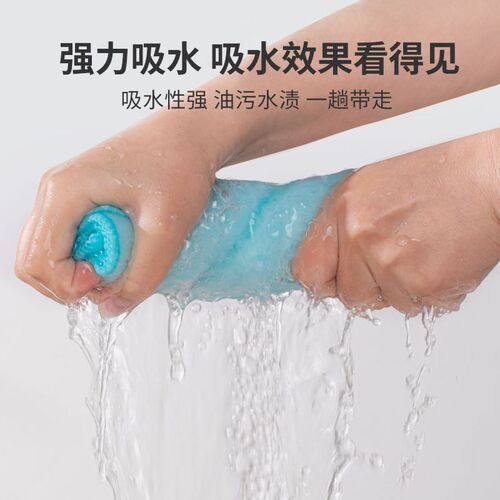 洗碗布不易沾油抹布厨房专用洗碗巾木纤维吸水不易掉毛百洁布去污