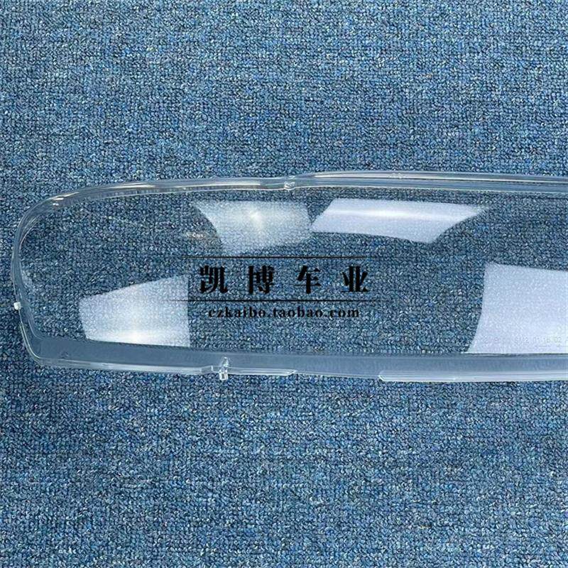 适用s60大灯罩 04-08款沃尔沃V60/V70前大灯透明灯罩 大灯壳 灯面
