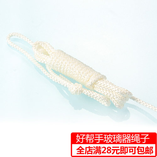 无止净擦玻璃器双层擦高楼可调磁家用擦窗户刮刷配件黏贴外壳替换
